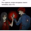 Maretika9
