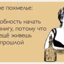 keri11112000