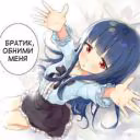 loli_onee_chan