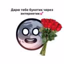 kdjdjdlal
