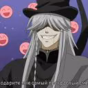 Samarahekc