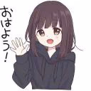 DenaKiller