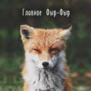 drishpox