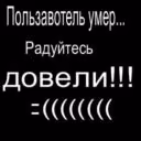 _forever_army-_-