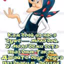 user046074018238