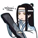 YourLanZhan