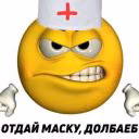 okkkk_svag