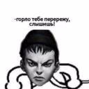 Galevavaleriaja