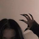 ummill