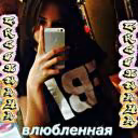 alina_dobr01