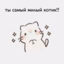 UPSIK_02