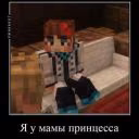 rezn0707