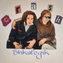 Shkafcgik