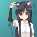 LermontovCot
