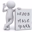 poroshokkkk