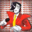 METTTATON_MTT