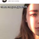 Olya-love