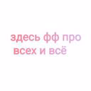 hren_kto_znaet