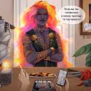 Asgard0Midgrad