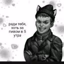 Sonnik1000_7