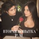 Svetlana567