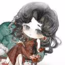 aesutia