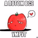 Zamechatelniy_Predel