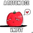 Zamechatelniy_Predel