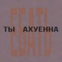 user84741867