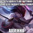 nwmosh