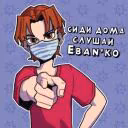 Fnaf9_top