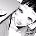 nesuchush