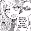 440412