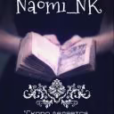 Naomi_NK