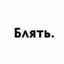 just_a_human_1303