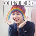 kolesnikova_army