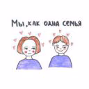 pok_anonimka