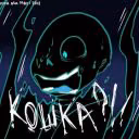 Sofia_Kill_