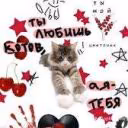 Malo_128