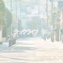 Son20_a2012