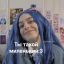 Dannayanachueva