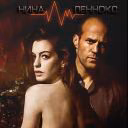 ninalennox_official