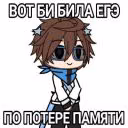ver_lo