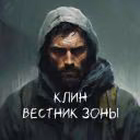 Hodkiy