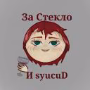 Alex_602
