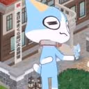 sinnkamon