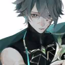 sheeshiwa