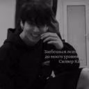 Silver_Neyt
