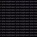 _57EVA90_