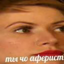 DOSSKA